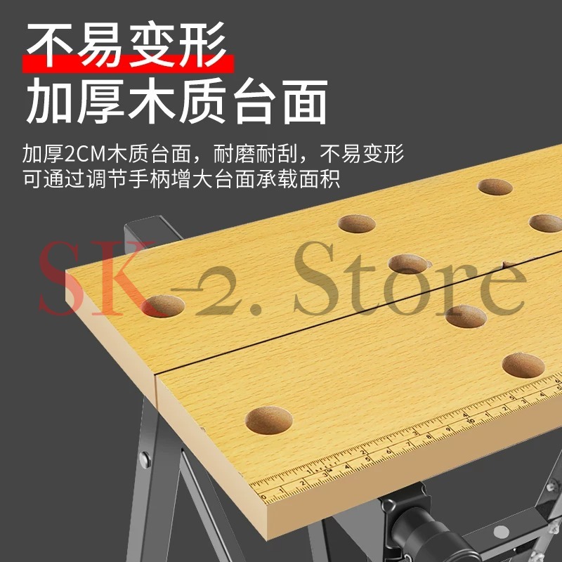 Multi Adjustable Workbench Woo - Home Office Work Table 评论和价格