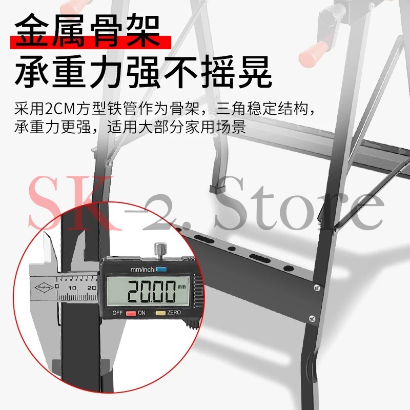 Multi Adjustable Workbench Woo - Home Office Work Table 评论和价格