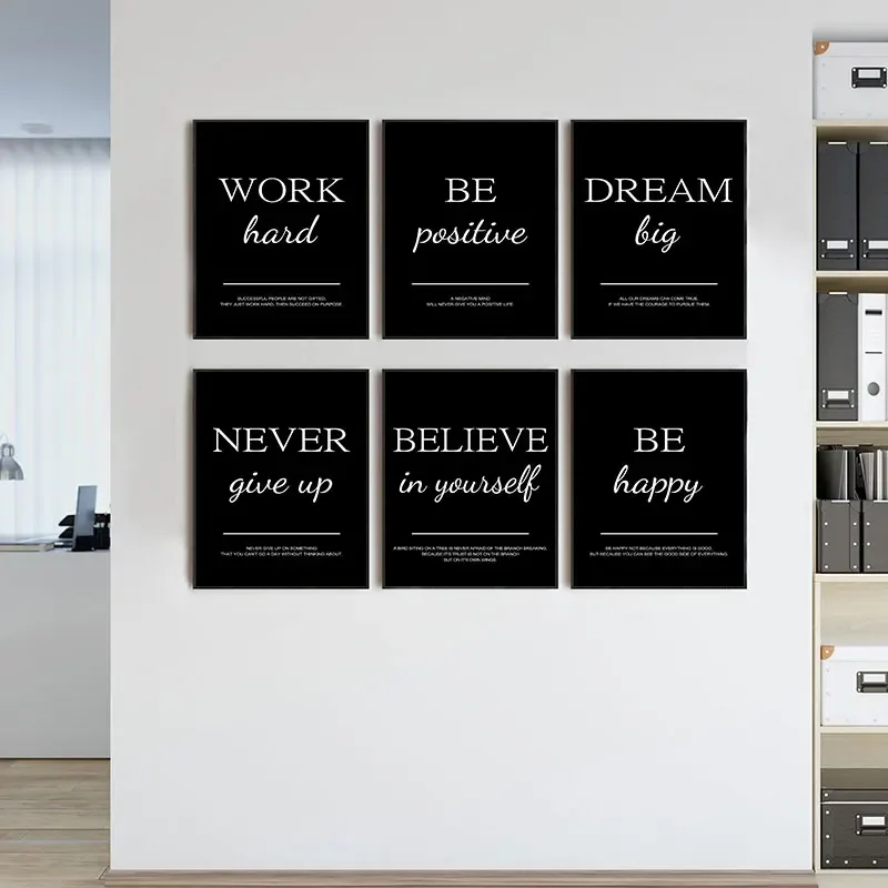 Modern Simple Inspirational Qu - Home Office Room Inspiration 评论和价格